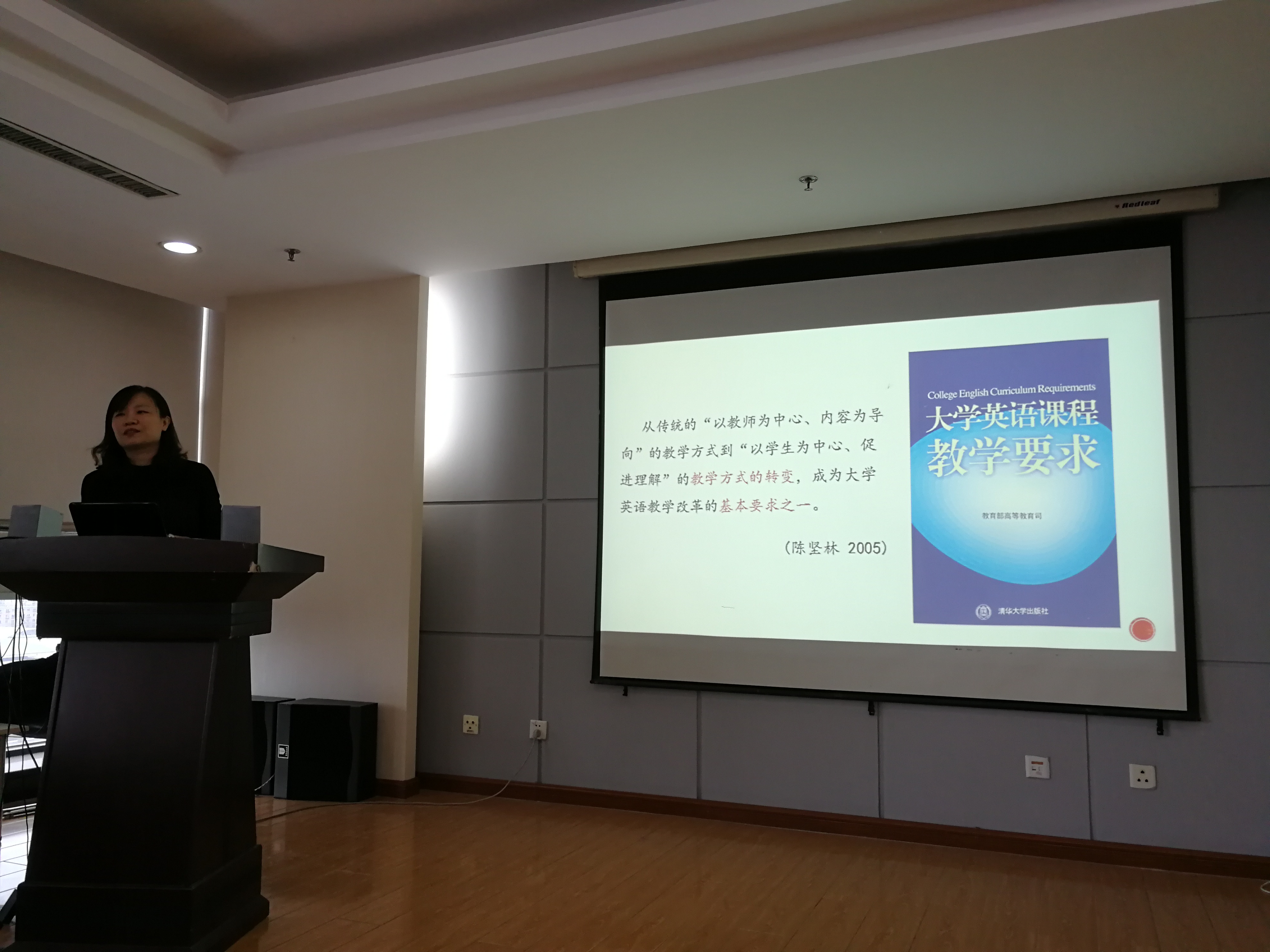 韩佶颖讲座.jpg
